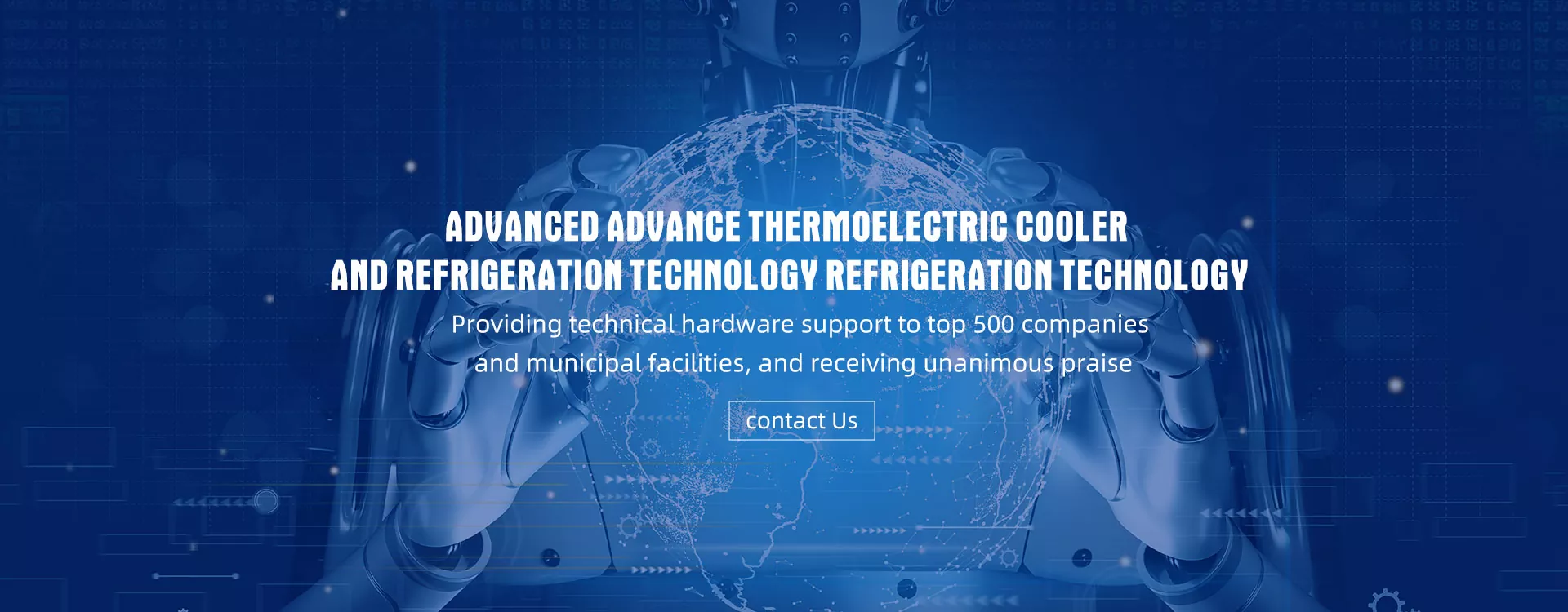 ຜູ້ຜະລິດວັດສະດຸວັດສະດຸ Thermoelectric
